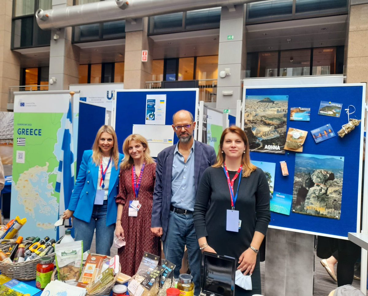 Greece in EU tweet media