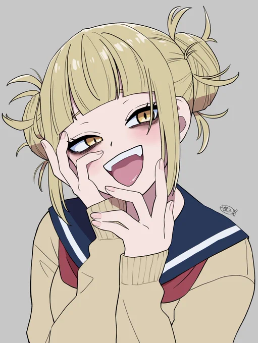 表紙のトガちゃんかわいすぎた 