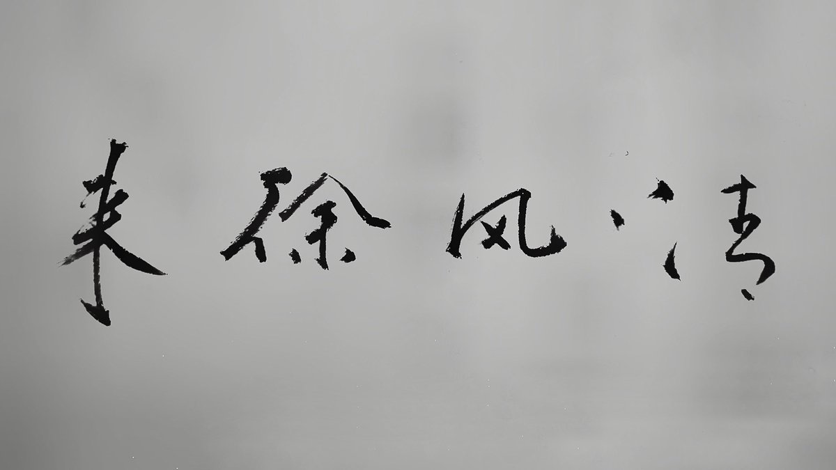 linguangwei's tweet photo. 生活是日复一日的细水长流 https://t.co/0NnEUQsGrk