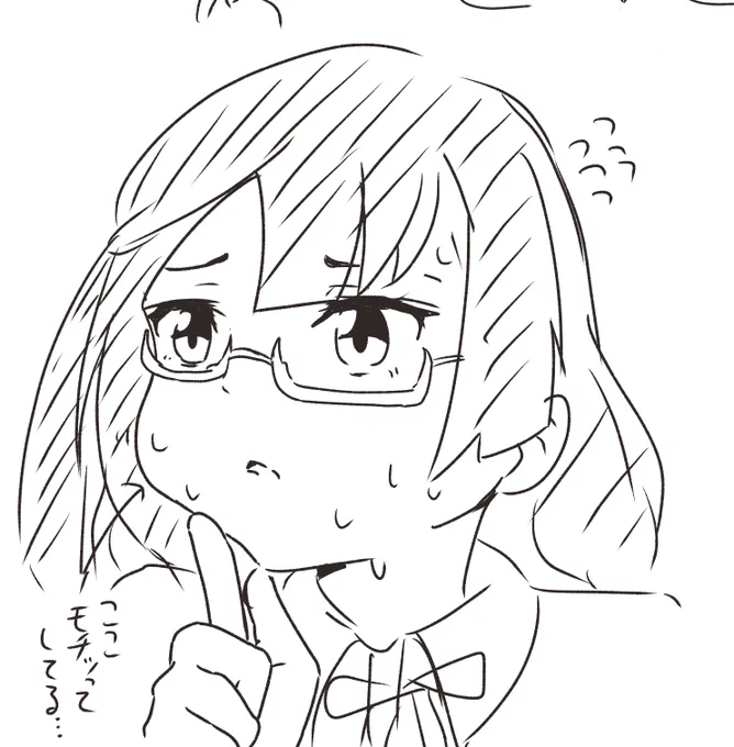 いま、ちょっと6話を整理してる…
可愛すぎて描いちゃった落描き。
モチっとしてたよね…!?さわりt

#虹ヶ咲 