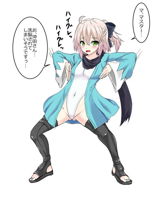 @ichigatsu_muika もーっと推していきたいよね?ハ○太郎!_(:3」z)_ハイグレ的にもね! 