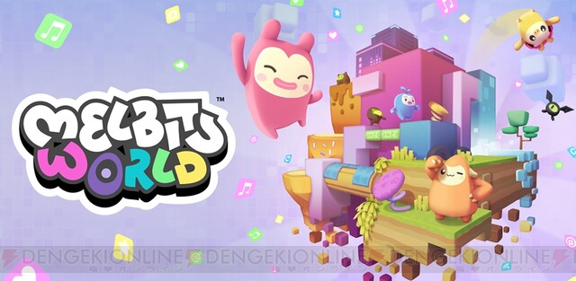 dengekionline's tweet photo. キュートな3Dパズルプラットフォーマー『メルビッツワールド』配信開始！ https://t.co/ZSknHFrO96 #メルビッツワールド https://t.co/zLLp1tpild