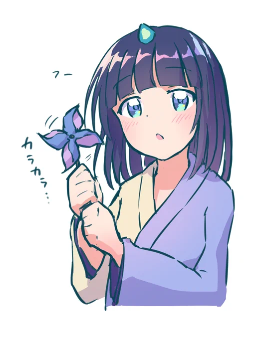 めっちゃかわいい 