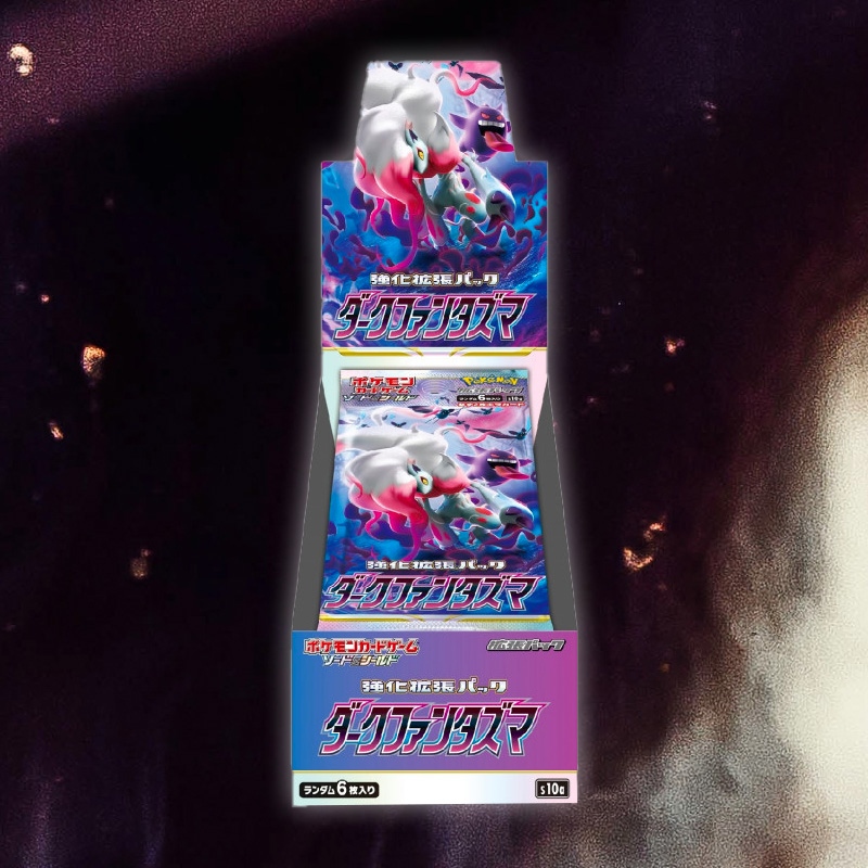 RandCards tweet media