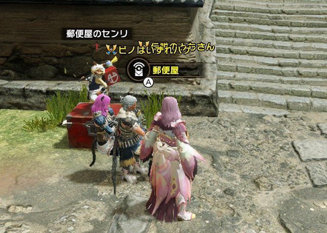 klygm04's tweet photo. きのうピノちゃん、ともさんと遊びました！！
いつも通り←たくさん助けてもらって
バゼル笛とブロッサム？の重ね着作れたー！！
周回してくれて感謝！！
いつも楽しい！！ありがと〜🥰💗
またおねがいしまーす！
#モンハンライズ #MHRise https://t.co/pWVCwVLtks