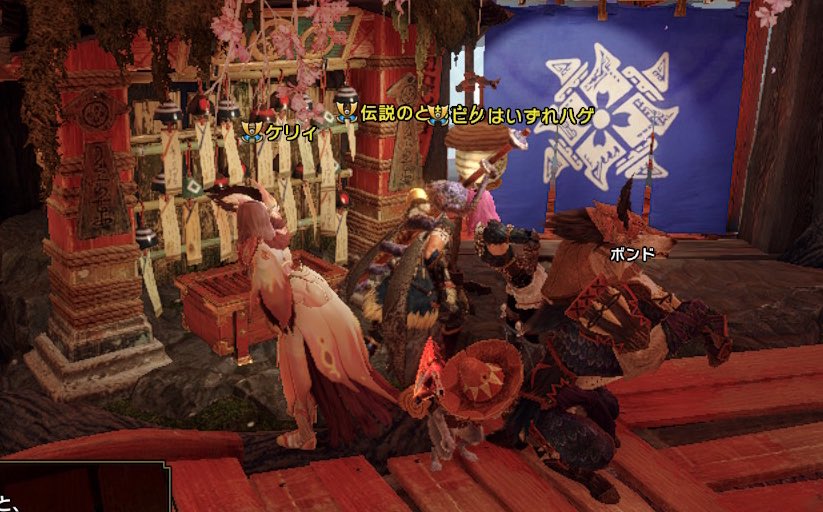 klygm04's tweet photo. きのうピノちゃん、ともさんと遊びました！！
いつも通り←たくさん助けてもらって
バゼル笛とブロッサム？の重ね着作れたー！！
周回してくれて感謝！！
いつも楽しい！！ありがと〜🥰💗
またおねがいしまーす！
#モンハンライズ #MHRise https://t.co/pWVCwVLtks