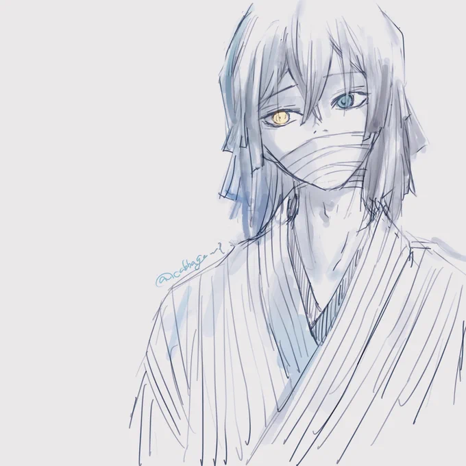 20分 