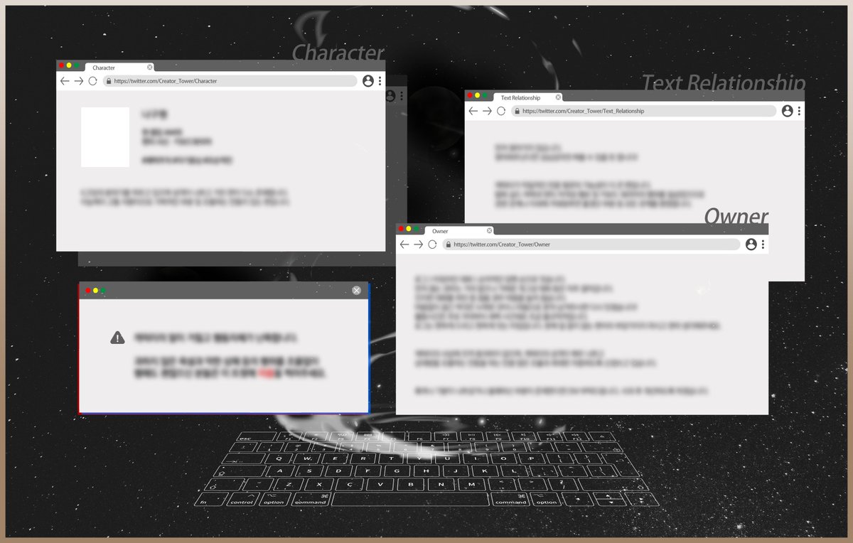 미온 tweet media