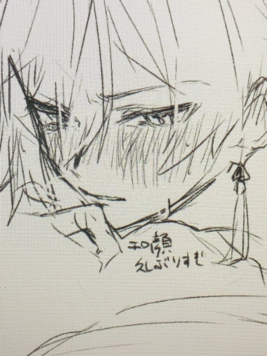 上げ直し
🔶先生𝗣𝗶𝗰𝘁𝘂𝗿𝗲
メイドさんと助平顔です……❣️ 