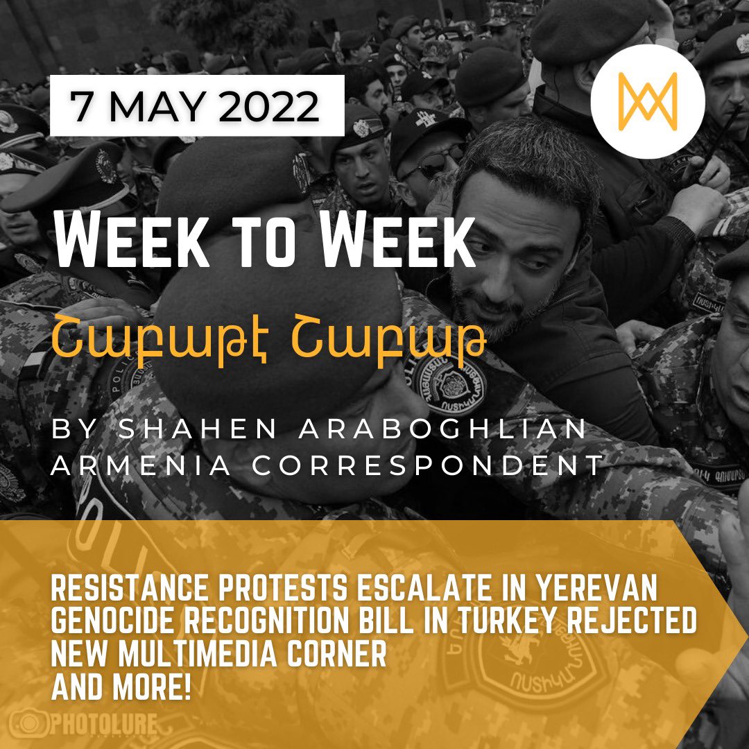 NEW WEEK TO WEEK: Recapping Wave of Protests

Our correspondent in Armenia, <a href="/ThePoliticsWand/">Shahen</a> recaps the wave of protests currently ongoing in Yerevan, as well as delivering more of the biggest stories from the motherland.

Read here: bit.ly/3KNDrc9