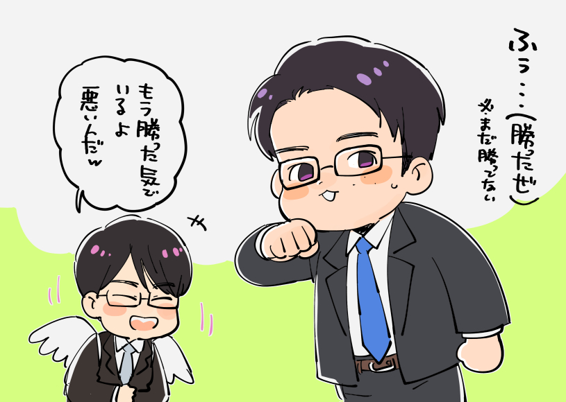 さいとー先生に心が読まれてる推しワロタw(しょうぎ 