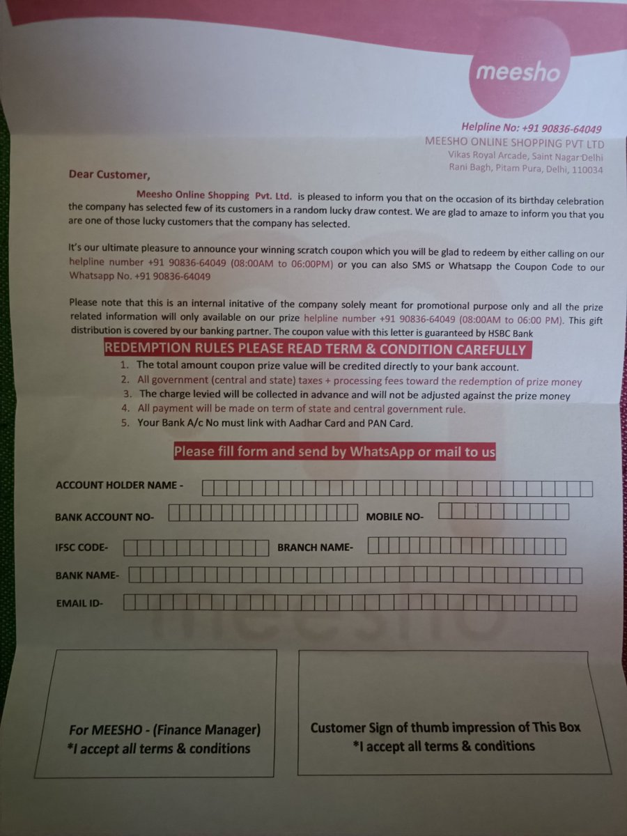 kaustubh_2020's tweet image. Won rs.12,50,000/- lottery!  🤑

@Meesho_Official is that you!? 🤫

#meesho #meeshoscam #meeshoscratch #scam #cybersecurity