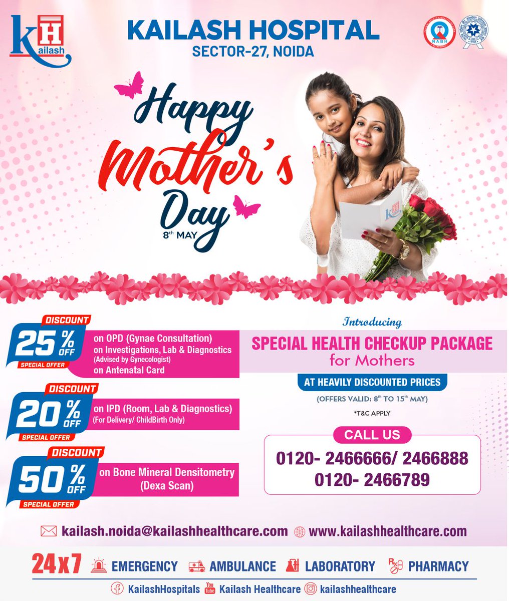 KailashHealth's tweet photo. 'Maa'- One word for Care, Sacrifice & Affection!
Gift your Mom the privilege to be healthy always with our Exclusive Health Offers specially for Mothers.
Call us: 0120- 2466666
#MothersDay #mothersdayoffer #Healthoffers https://t.co/3M3jZQMuNs