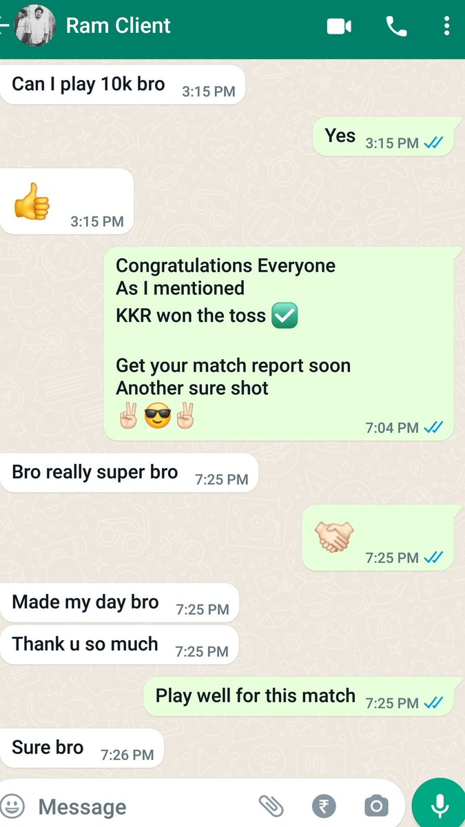 AskMeReport's tweet photo. RR ✅✅✅

Big congratulations Everyone 
Another one on the way 
✌🏻😎✌🏻

Do more earn more https://t.co/WgJHCHL5MX