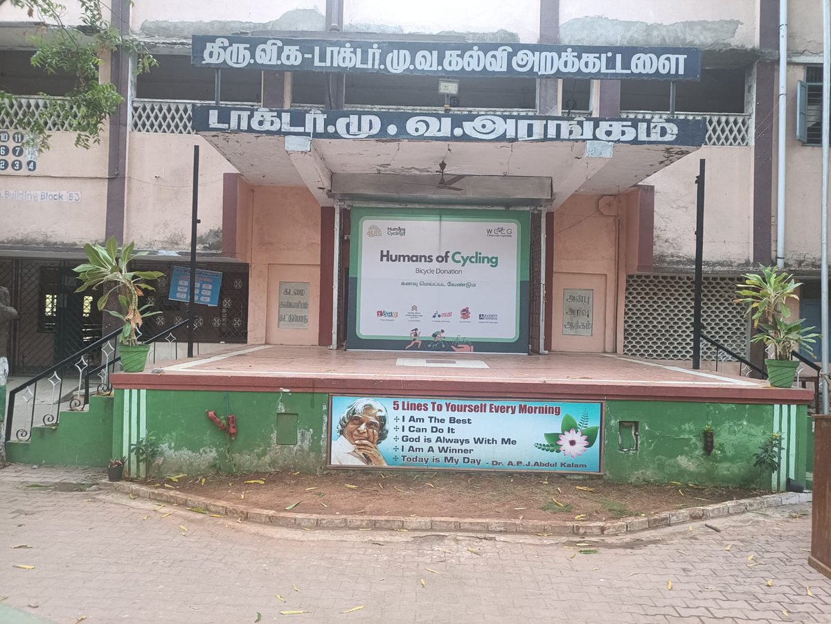 commutebicycle's tweet photo. Venue getting ready for first lot of Bicycle distribution
@chennaicyclists @BicyclingNewsIn
#AalamDeepamDuathlon2022
#ADD2022
#HumansofCycling
#wetoosharetheroad
#50
@chennaicorp @divagarant @pakkamadrasi @csclofficial @Zoho
@svembu @CMOTamilnadu @BYCSIndia
@fmrock https://t.co/WdANmnybhp