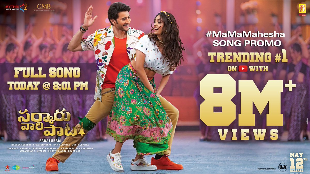 Mythri Movie Makers (@mythriofficial) on Twitter photo Blasting Response for the MASS Promo 💥
Full song ki ika speakers Daddharillipovadam fix 😎
#MaMaMahesha Full Song today at 8:01 PM
#SarkaruVaariPaata
Super🌟 <a href="/urstrulyMahesh/">Mahesh Babu</a> <a href="/KeerthyOfficial/">Keerthy Suresh</a> <a href="/ParasuramPetla/">Parasuram Petla</a> <a href="/MusicThaman/">thaman S</a> <a href="/14ReelsPlus/">14 Reels Plus</a> <a href="/GMBents/">GMB Entertainment</a> <a href="/saregamasouth/">Saregama South</a> Blasting Response for the MASS Promo 💥
Full song ki ika speakers Daddharillipovadam fix 😎
#MaMaMahesha Full Song today at 8:01 PM
#SarkaruVaariPaata
Super🌟 <a href="/urstrulyMahesh/">Mahesh Babu</a> <a href="/KeerthyOfficial/">Keerthy Suresh</a> <a href="/ParasuramPetla/">Parasuram Petla</a> <a href="/MusicThaman/">thaman S</a> <a href="/14ReelsPlus/">14 Reels Plus</a> <a href="/GMBents/">GMB Entertainment</a> <a href="/saregamasouth/">Saregama South</a>