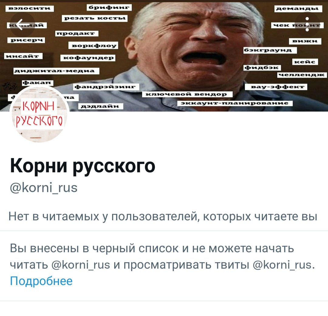 tamyrlary's tweet photo. Без җиңдек. https://t.co/IosgTD3Uuq