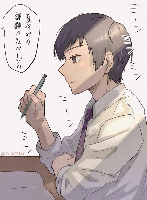 #ワートリ版深夜の真剣お絵かき60分一本勝負
お題 : 「辻新之助」  +5min

きっと頭の中で夏休みの予定考えてる 