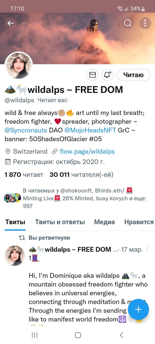 PeterArt18.eth 🇺🇦 tweet media