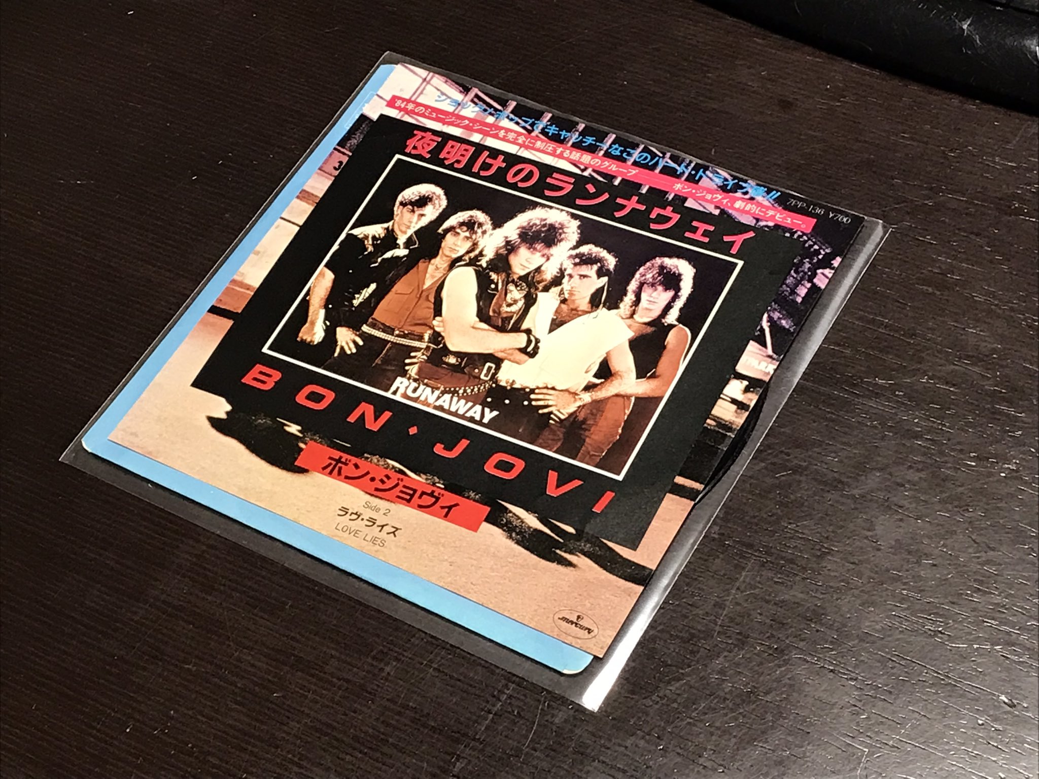 夜明けのランナウェイ Twitter Search Twitter