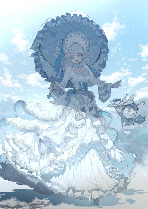 いい天気なんだ! 