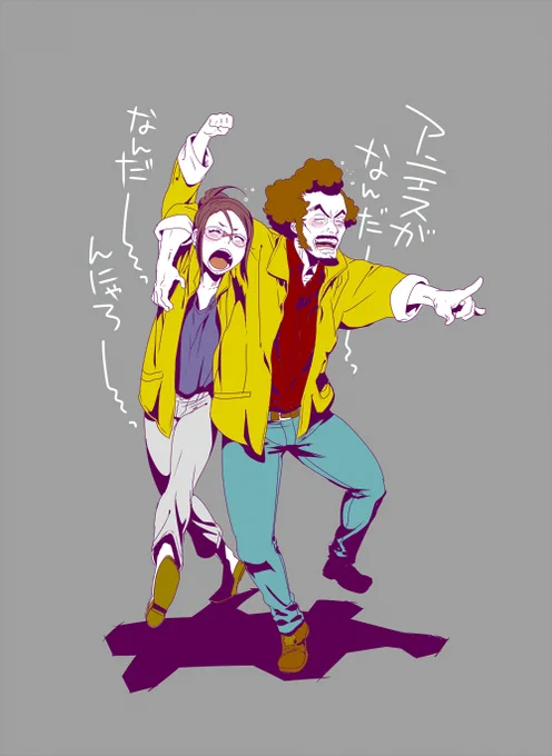 ネトフリでタイバニ2期13話までみた!面白かった!
お馴染みのメンツがあの頃のままにヒーローやっててよい…新人ヒーローもよい…アニエスさんもよい…(むちっ むちっ)続きが楽しみ
これは1期放送の2011年に描いた絵 