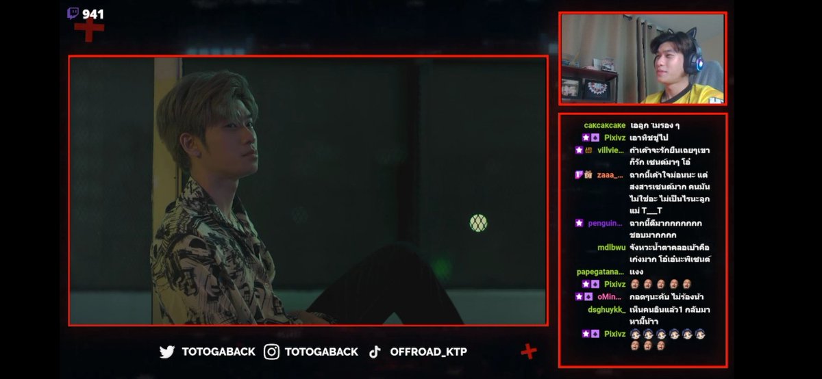 ksdph___'s tweet photo. ไม่เป็นไรนะลูก กลับมาหาหม่ามี๊มาโอ๋ๆนะคั้บบบบ🥺🥺
#Offroad23thStreaming https://t.co/9igU7fnyp6