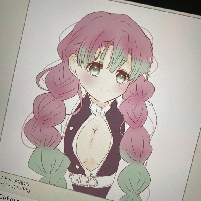 かがみ(ㆁωㆁ*)さんがTwitterに投稿した甘露寺蜜璃(鬼滅の刃)のイラスト。