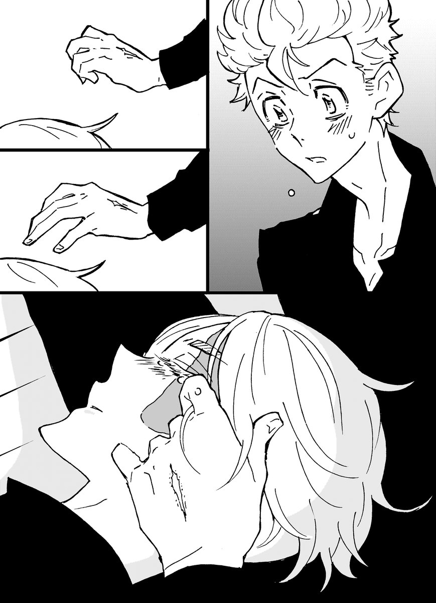 撫でたい俺と撫でられたい君①
ピを撫でて癒されるみっちと、色々と思い出しちゃうピ。
イヌ武未満、愛とか恋とか曖昧な二人。もう少し続きます。

ところでピが接吻のことちゅーって言うといいなと思うんです、おねえちゃんと同じで。 