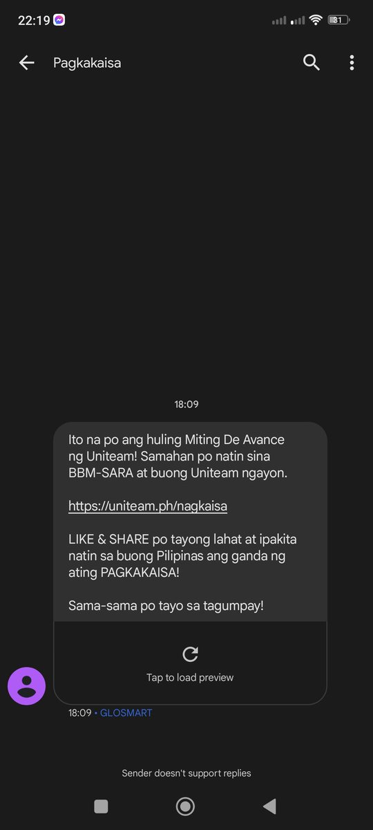 ExtraemailM's tweet image. #MakatiIsPink
Bakit may nang iistorbo. Gabi na hoi! 😂