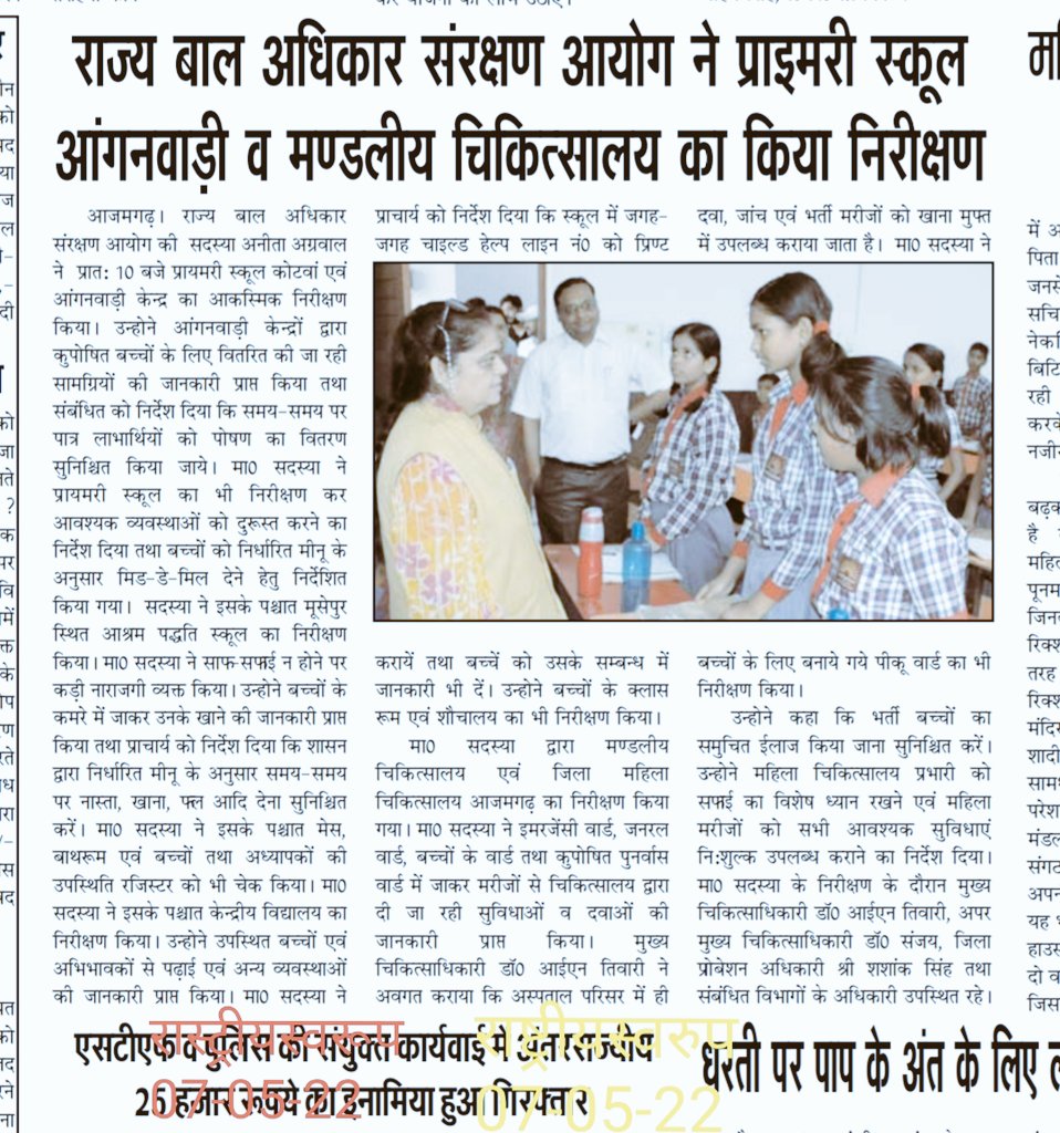 Preeti1651990's tweet photo. https://t.co/8NkIBpbCFM