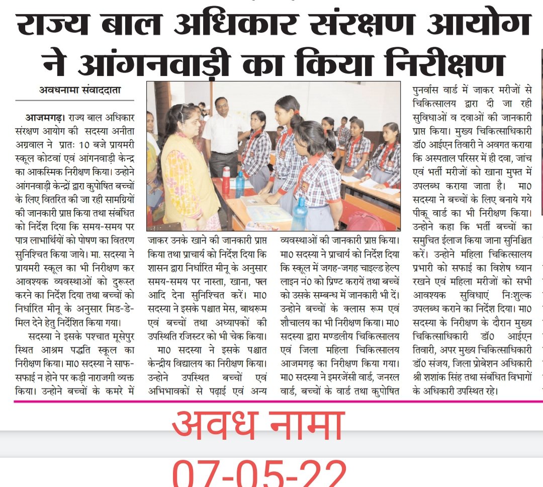 Preeti1651990's tweet photo. https://t.co/8NkIBpbCFM