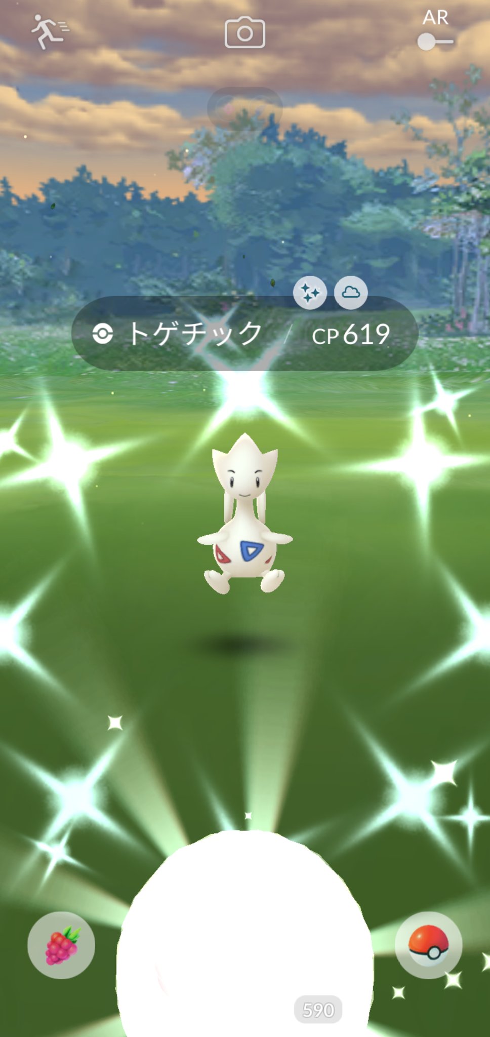 ふぁんた Uraraspring ポケモンgo Uraraspring Go Twitter