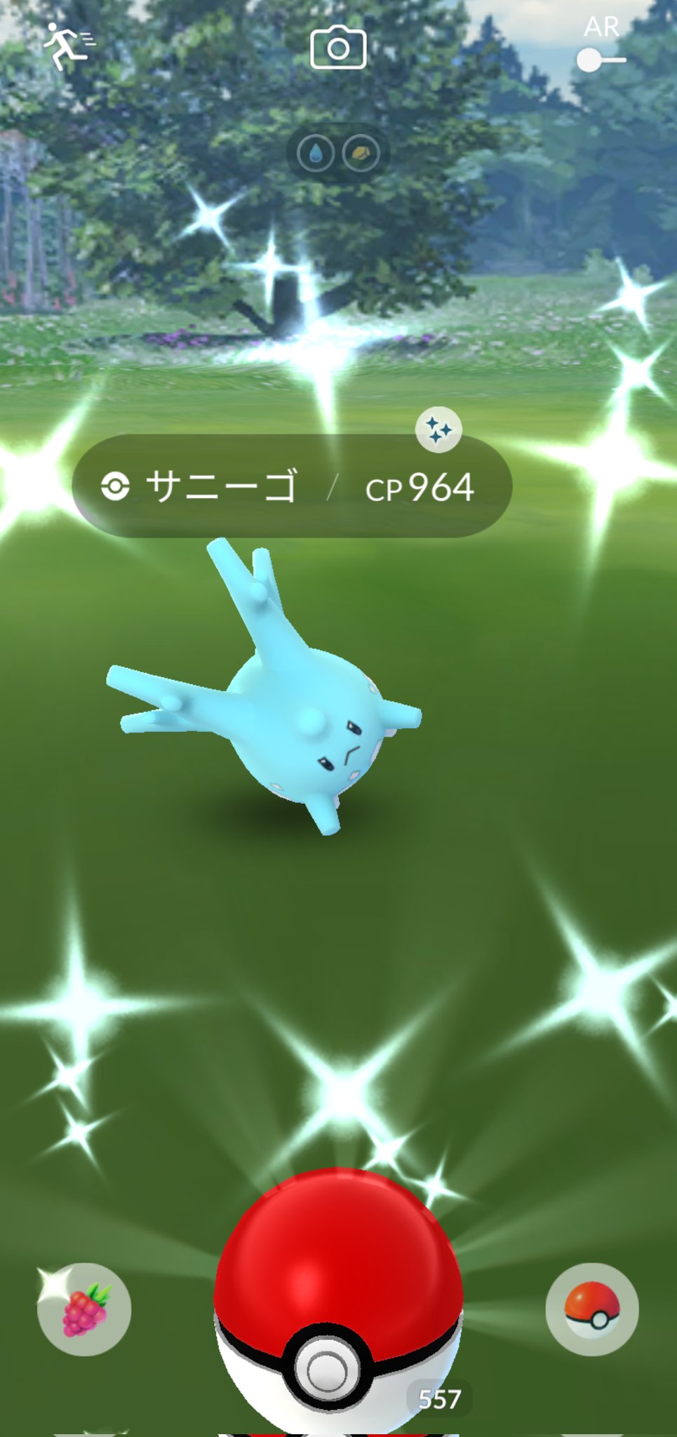 ふぁんた Uraraspring ポケモンgo Uraraspring Go Twitter