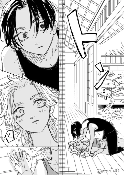 らくがき平和軸マイ竜♀まんが(付き合ってない)(イザ蘭♀も少しいる) 