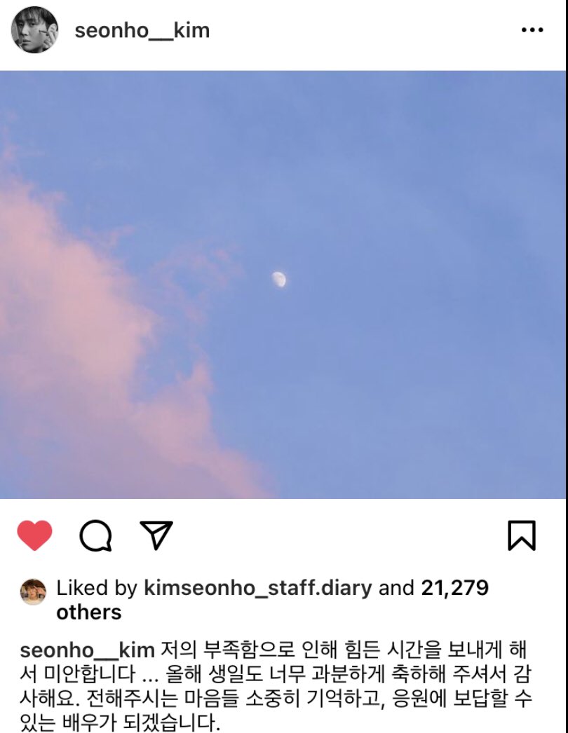 ลักยิ้มพิซอน tweet media