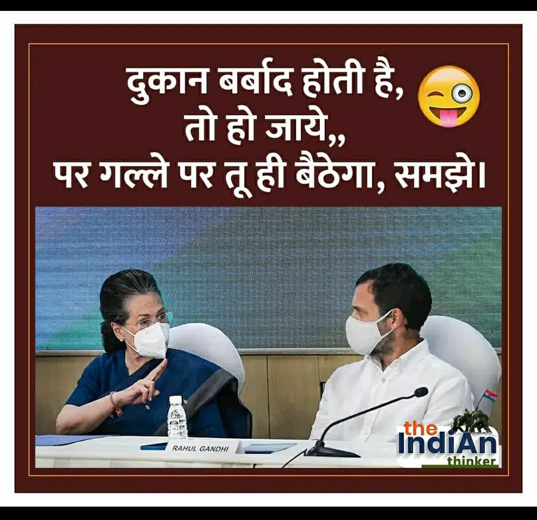 gulchatlani's tweet photo. https://t.co/kAFXGoezGX