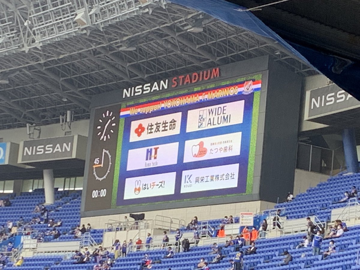 yusuke_satomi's tweet photo. 早くスタジアムに着いた時の特権がこちら。今日気づいたけど、パートナー紹介の間一つ一つの会社に拍手を送ってくれるサポーターの方の素晴らしいハートに胸キュンしました❗️#共に闘おう https://t.co/WEMlyY8E7c