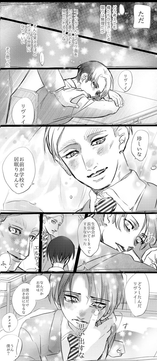 (2/2) 