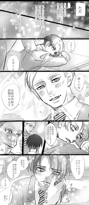 (2/2) 