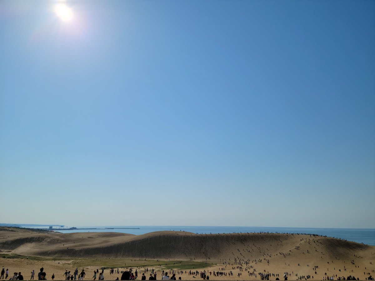 maesun09Photo's tweet photo. 鳥取/鳥取砂丘

 #写真が好きな人と繋がりたい 
 #写真撮ってる人と繋がりたい 
 #GALAXYS21 https://t.co/4G9Ynlw2Sd