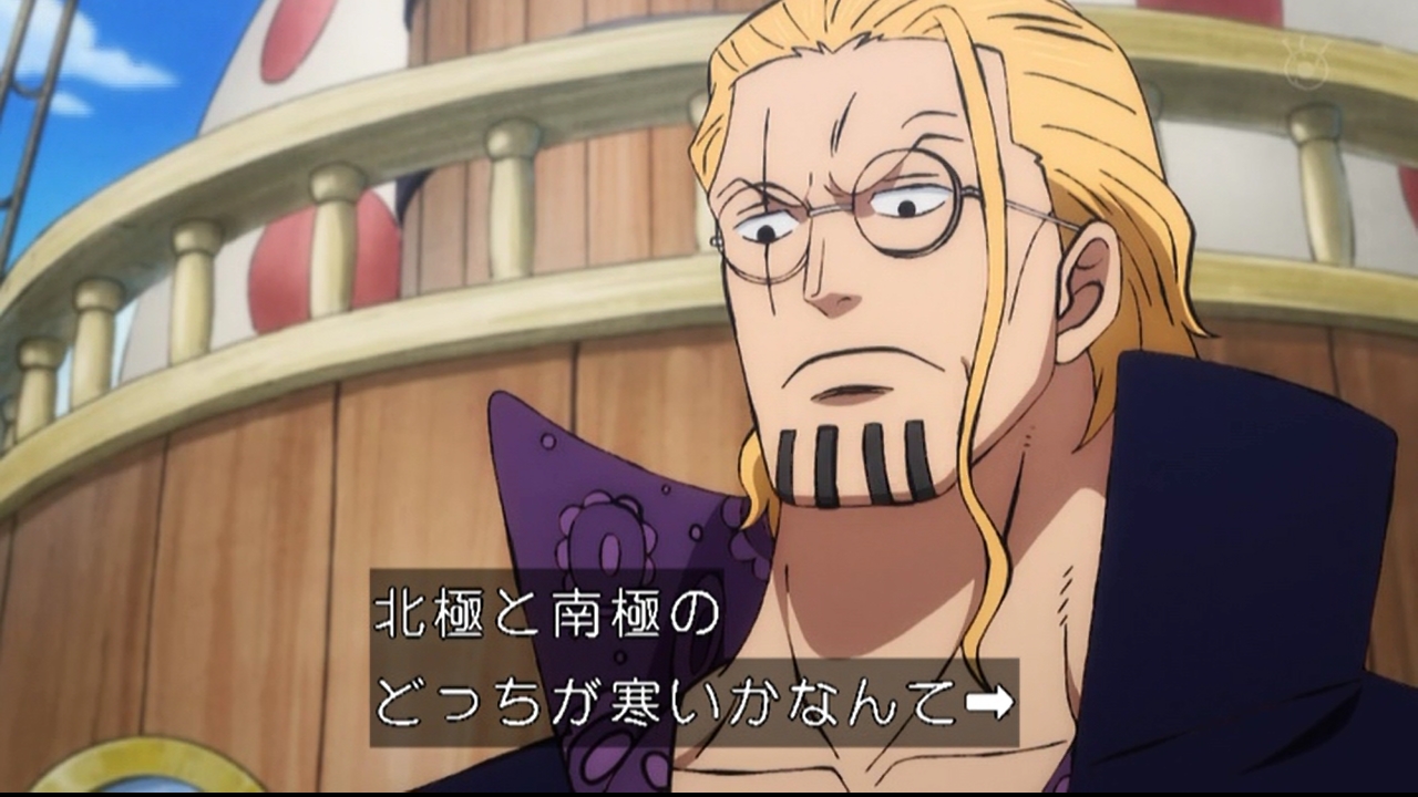 嘲笑のひよこ すすき 本日5月13日は One Piece の 冥王 シルバーズ レイリーの誕生日 おめでとう Onepiece ワンピース レイリー生誕祭 レイリー生誕祭22 シルバーズ レイリー生誕祭 シルバーズ レイリー生誕祭22 5月13日はシルバーズ 嘲笑のひよこ すすき 本日5月13日は One Piece の 冥王 シルバーズ レイリーの誕生日 おめでとう Onepiece ワンピース レイリー生誕祭 レイリー生誕祭22 シルバーズ レイリー生誕祭 シルバーズ レイリー生誕祭22 5月13日はシルバーズ