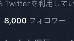 これ、やってみたかったんですよね
ありがとうございます 