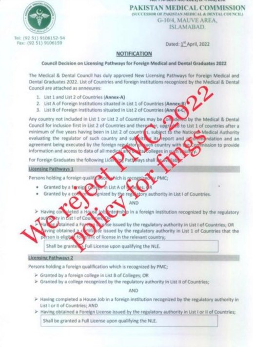 Drbaseer707's tweet photo. @PakPMO Dear PM @CMShehbaz kindly look for the issue of #FMGs buried in dark policies of @pmc_org .. https://t.co/ucdCU3enad