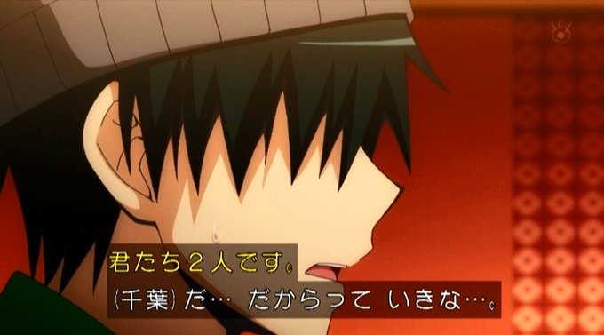 暗殺教室 高画質 のtwitterイラスト検索結果 古い順