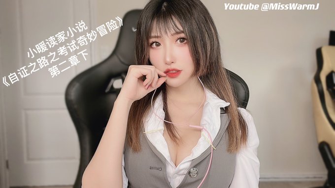 #故事 #ASMR #小说

无尽循环到黑暗走廊的尽头有一扇门…🔽

https://t.co/2mBsBg26Uc https://t.co/T5wCnYN0rn