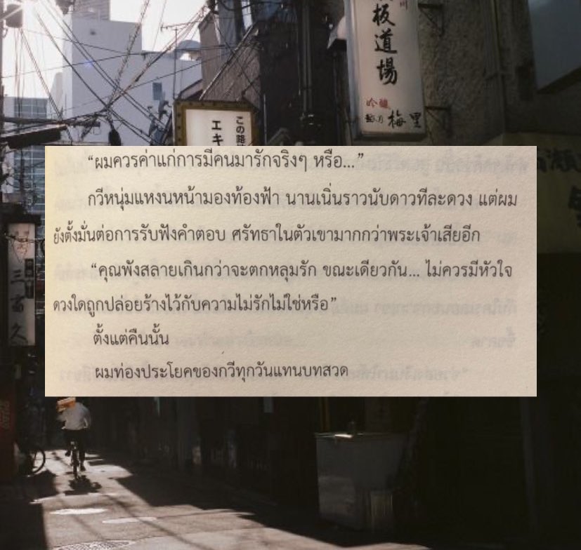 thisblue18's tweet image. 