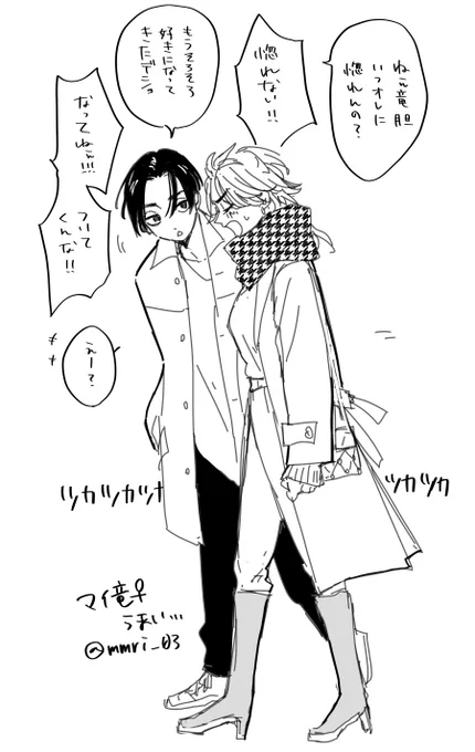 これも 