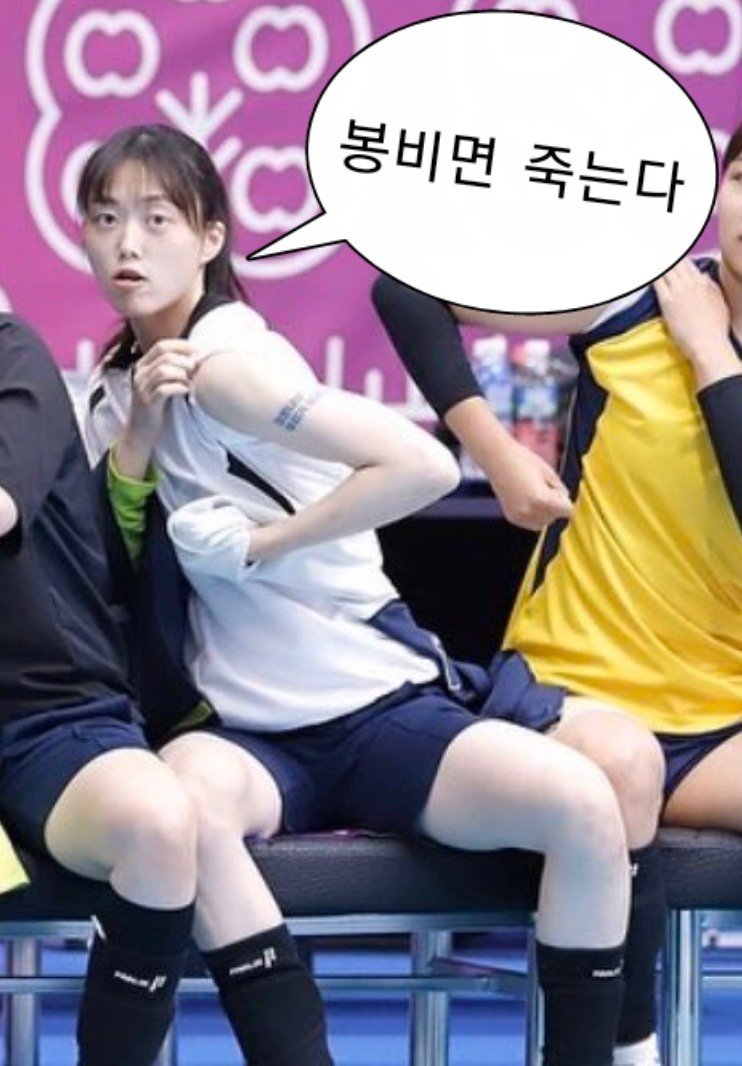Archive_Bong's tweet photo. 정지윤 픽 봉짤. https://t.co/b4zIbX4p8O