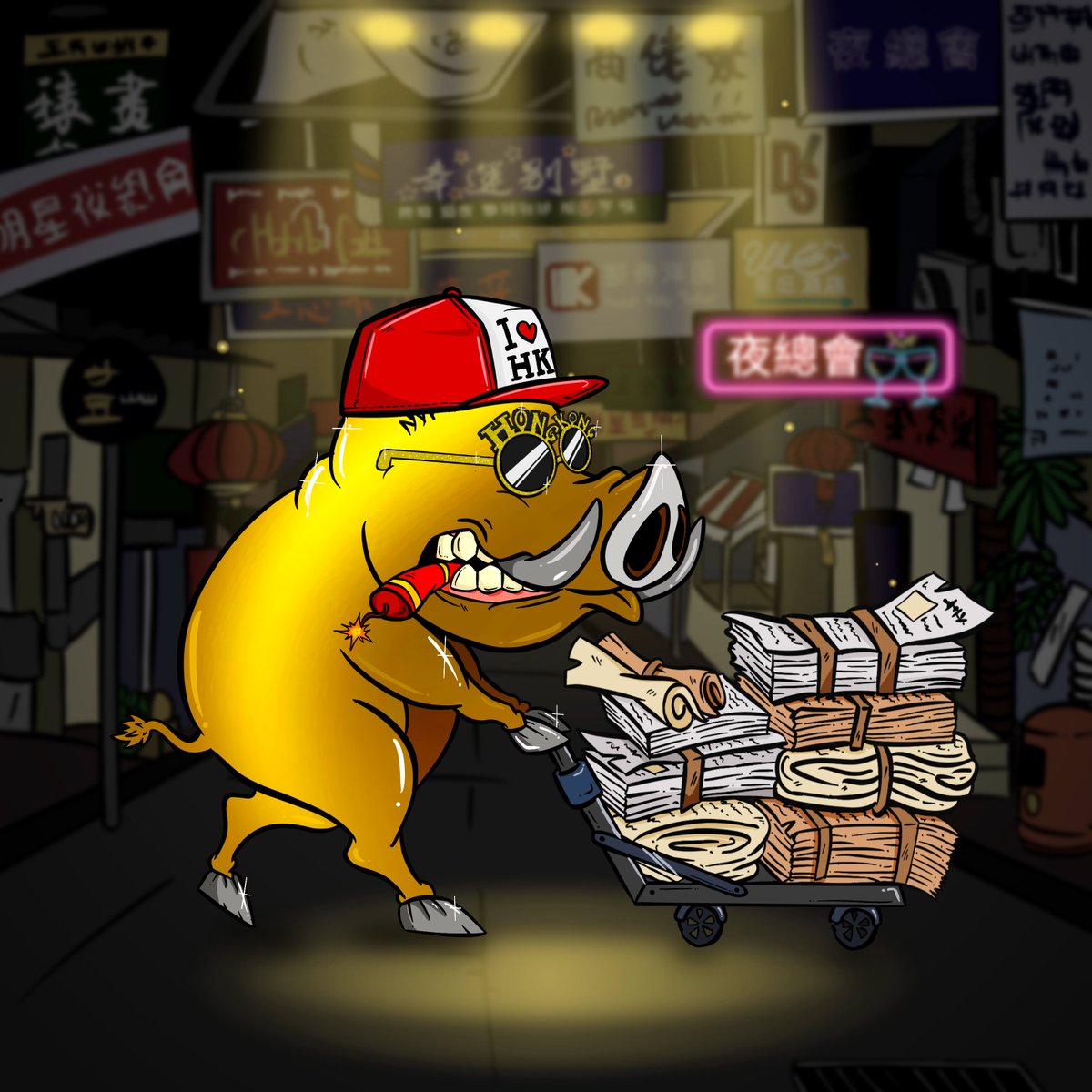 🎊 What it's like when you love Hong Kong 🇭🇰 and #NFT.

🎁 Any interaction on this post can get you a whitelist 🎟️ spot.  🐗

#NFTCommunity #nftwhitelist #NFTdrop #NFTs #NFTartist #nftcollector #NFTGiveaway #NFTProject